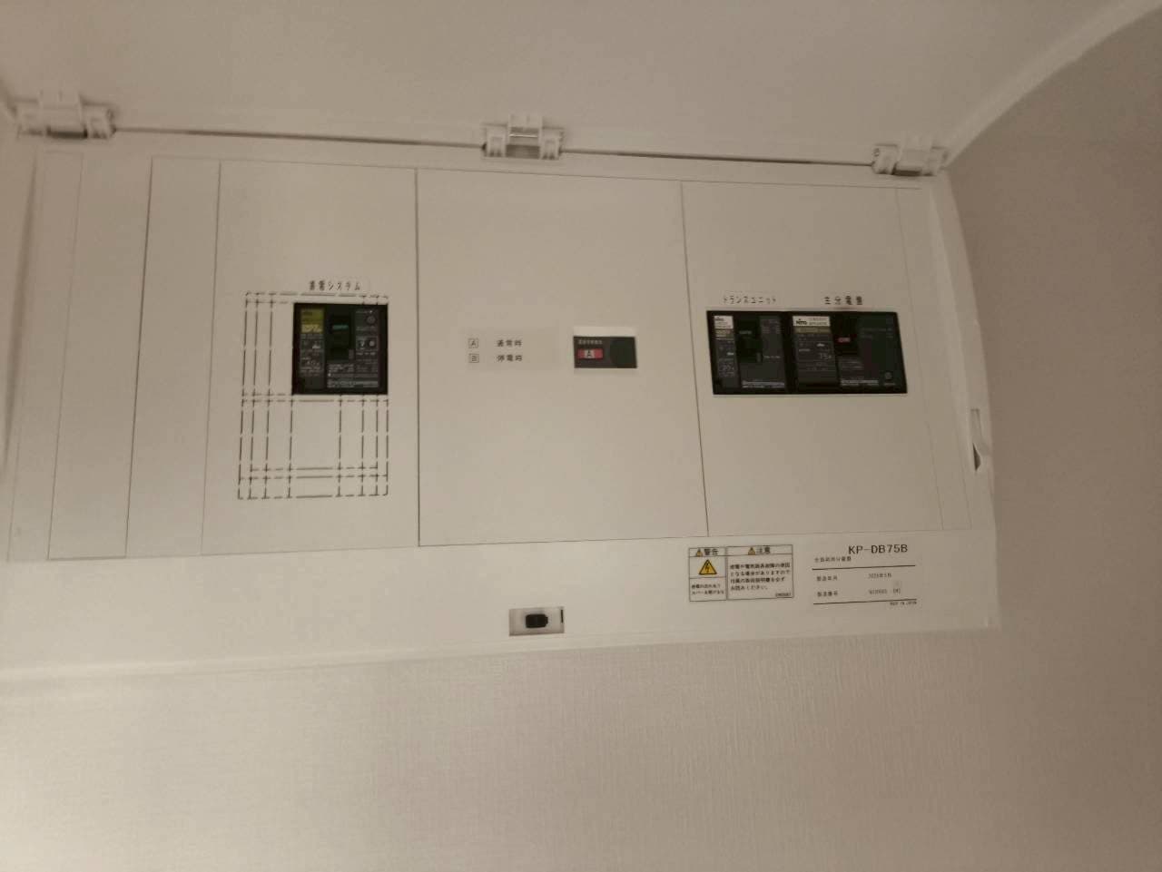 新潟県新発田市 R様邸の施工写真