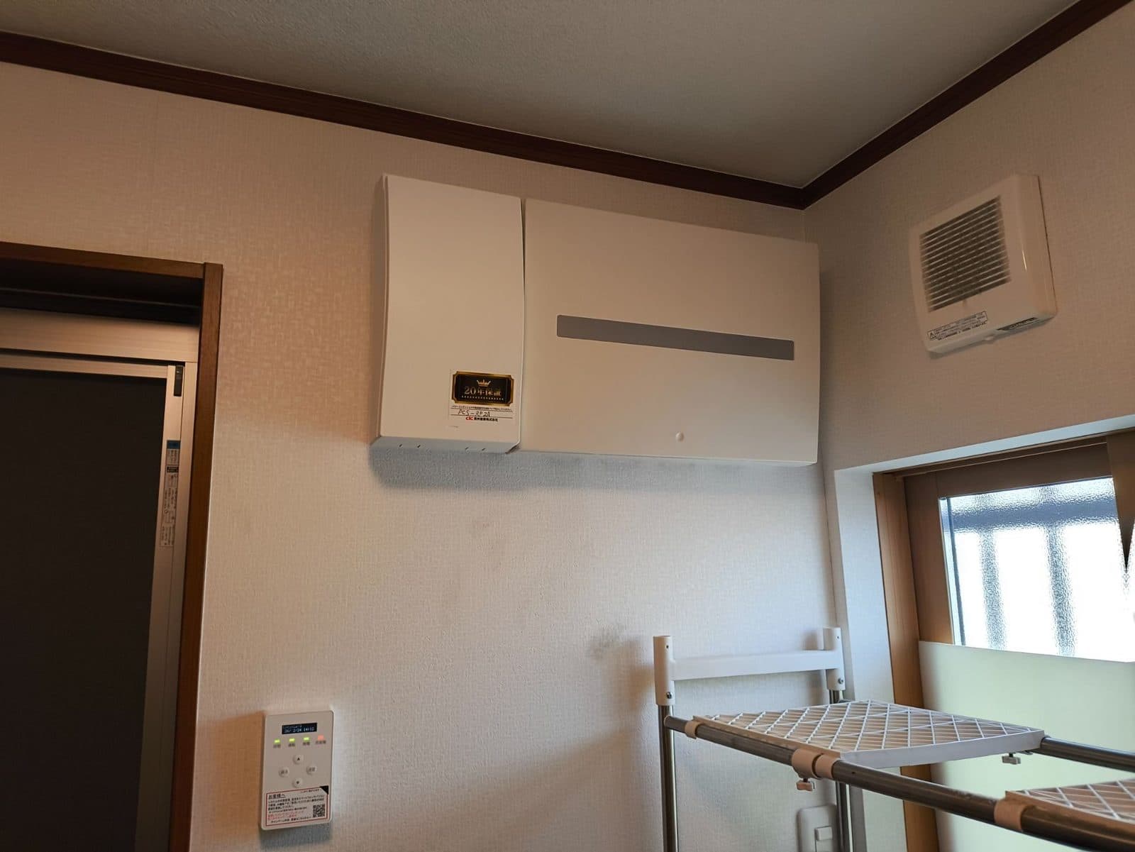 新潟県 新発田市 I様邸の施工写真