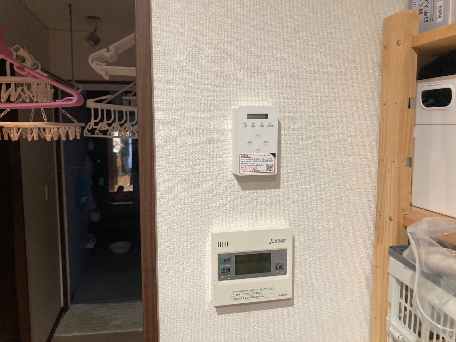 秋田県 由利本荘市 T様邸の施工写真
