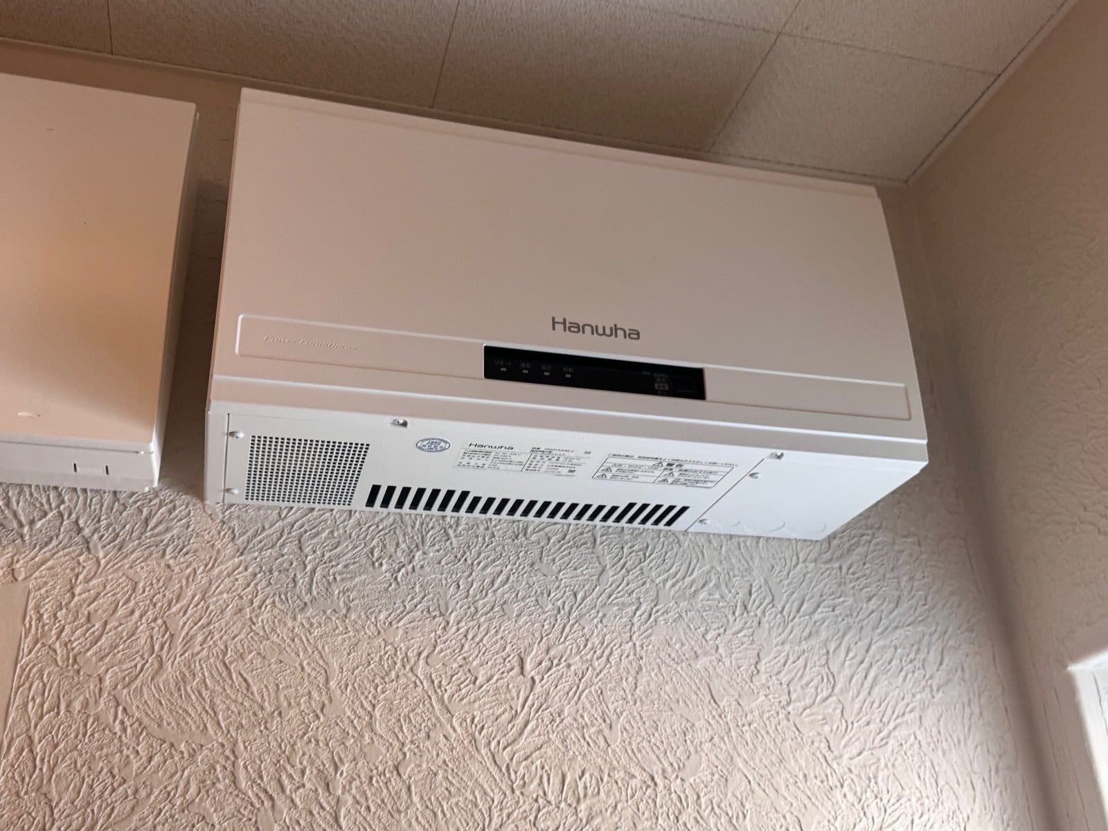 新潟県 柏崎市 T様邸の施工写真