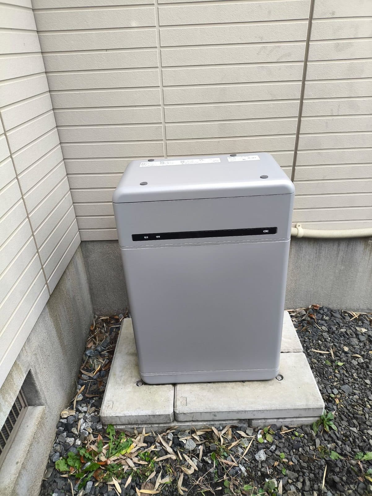 岩手県 一関市 R様邸の施工写真